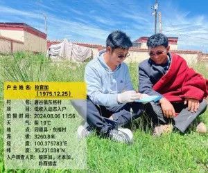 【鄉鎮動態】穿起服務&ldquo;繡花針&rdquo;織出民生&ldquo;幸?；?rdquo;